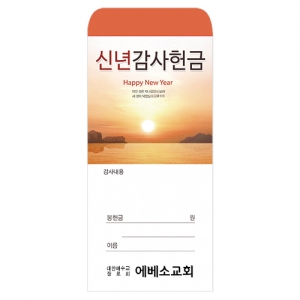 신년 2019-1