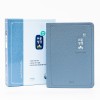 일러스트 쉬운성경 중(고급) 단본 인디고블루 / 5453162
