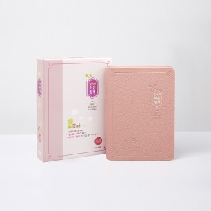 일러스트 쉬운성경 소 단본(고급) 인디핑크 / 5434152