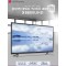 X8600UHD 218cm 86인치 PREMIUM Ultra HDTV