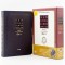 [개역한글판] 고급판 NKJV 한영해설성경/특대/단본/색인/가죽/무지퍼/초코(14515)