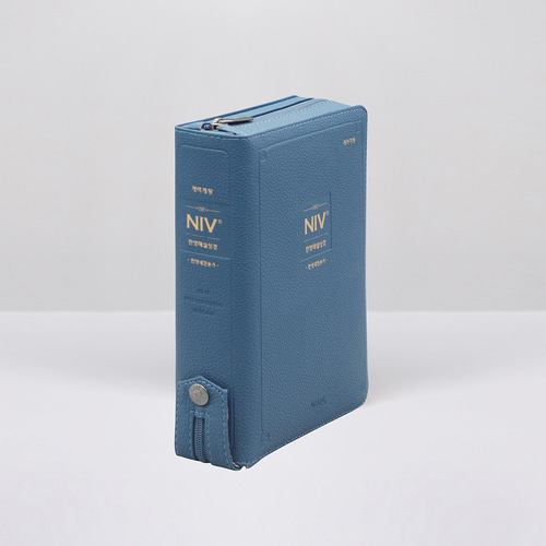 개역개정 NIV한영해설성경 중 합본 잉키블루 / 7813366