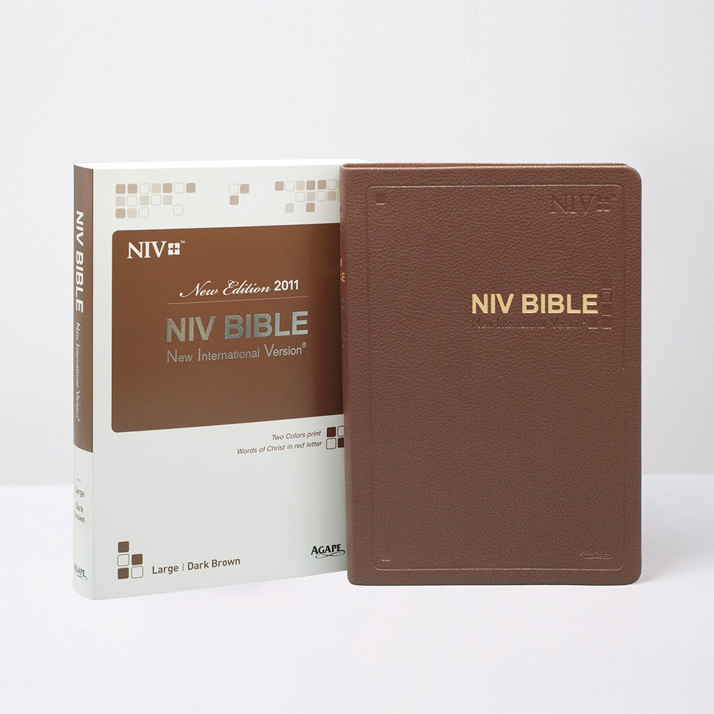 영문 NIV BIBLE 대 단본 무지퍼 다크브라운 / 7912242
