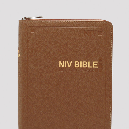 영문 NIV BIBLE 대 단본(지퍼) 브라운 / 7912232