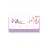 야곱봉투 주일 – 8604