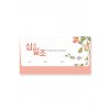 야곱봉투 십일조 – 8601