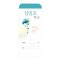 십일조-214