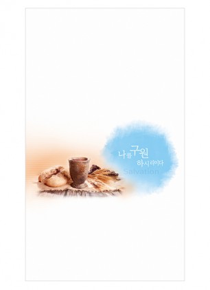 4면-1059