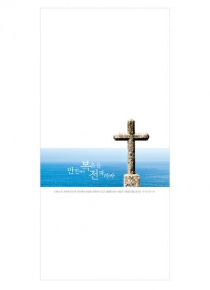 A4(6면)-4060