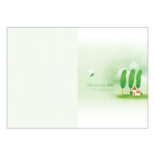 A4(4면)-3031