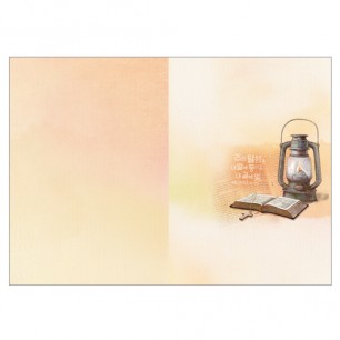 A4(4면)-3028