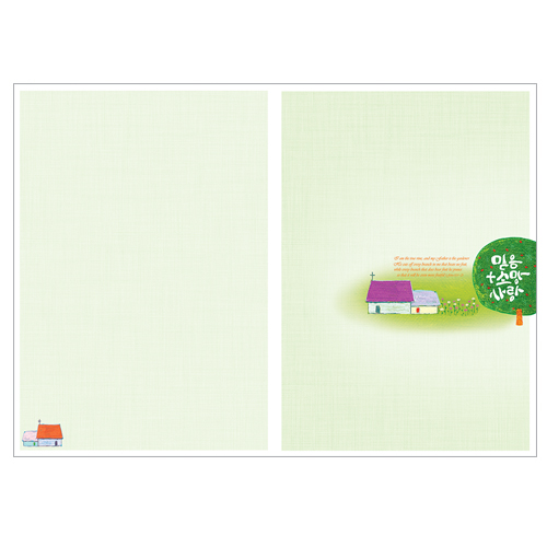A4(4면)-3043