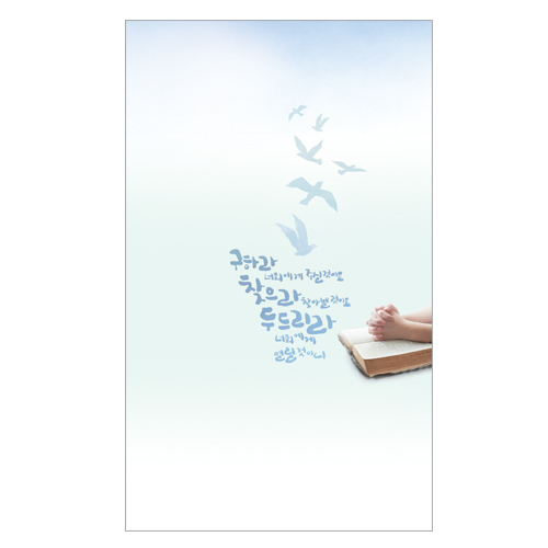 4면-1044