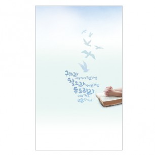 4면-1044
