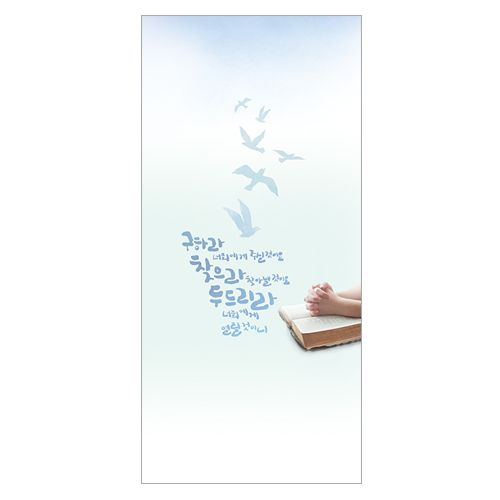 A4(6면)-4044