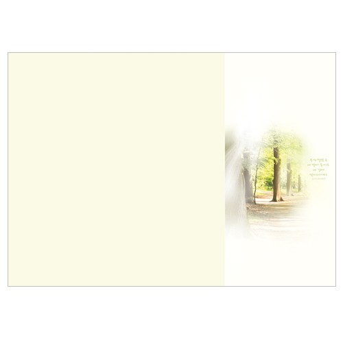 A4(6면)-4047