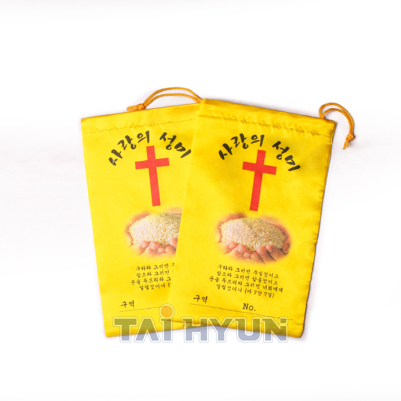 성미 주머니 (THSM-800 Yellow)